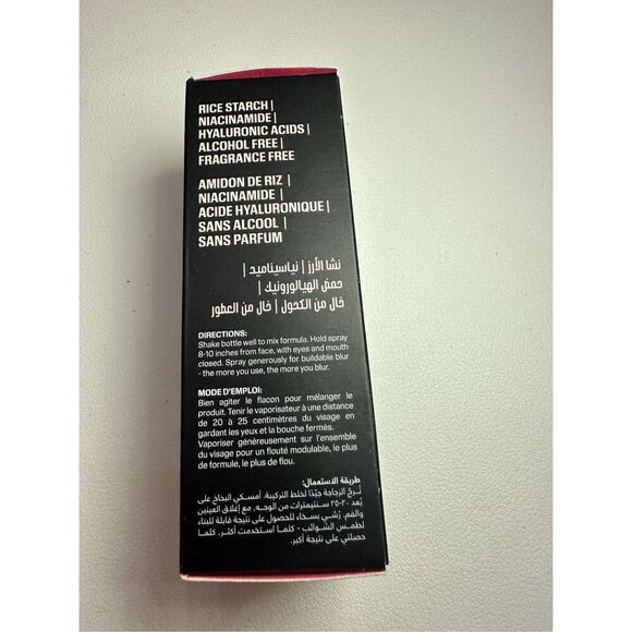 Huda beauty travel size Easy Bake Setting Spray with 16-Hour Wear 30ml - Picture 2 of 7